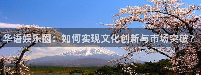 长运娱乐平台官网入口