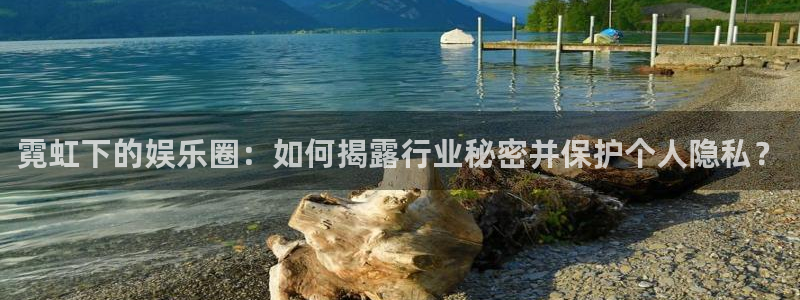 长运娱乐平台注册