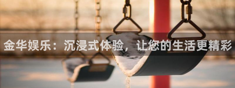 长运娱乐官网