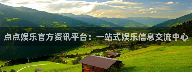 长运娱乐平台注册